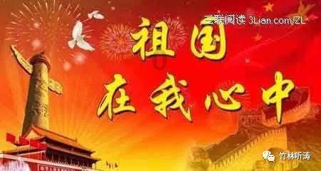 他觉得我放弃他吗?-火速解答你的知识问题